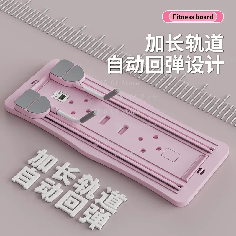 Multifunctional Foldable Fitne - Push Up Board recension och pris